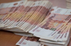 Директор магазина из Москвы выиграл 13,6 млн рублей по семейным датам