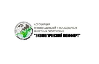 ЭККО