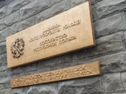 Глава МИД Польши Сикорский просит НАТО активизировать учения у Калининграда