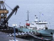 Норвегия арестовала российское судно «Профессор Молчанов» по требованию Украины