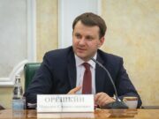 Орешкин: рост зарплат в России сохранится