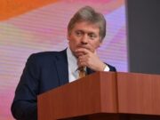 Песков призвал влияющие на Киев страны сподвигнуть его к большей «гибкости» для мира