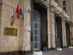 Посла Норвегии вызвали в МИД РФ из-за задержания судна Посла Норвегии вызвали в МИД РФ из за задержания судна