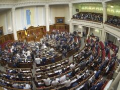Рада будет «заседать» в подвале на фоне ударов по Киеаа
