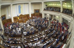 Рада будет «заседать» в подвале на фоне ударов по Киеаа