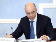 Силуанов призвал развитые страны возвращаться к бюджетной дисциплине