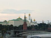 В Кремле назвали поведение Мерца нерациональным и вредным для самой Германии