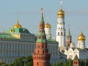 В Кремле ответили на вопрос об ударе возле поезда с политиками из Европы