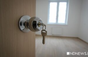 В Москве банда мошенников оформляла кредиты под залог жилья В Москве банда мошенников оформляла кредиты под залог жилья