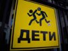 Врач педиатр Наумова заявила о физиологических пределах детского организма