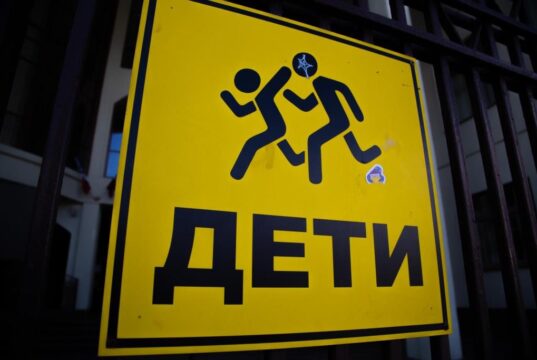 Врач педиатр Наумова заявила о физиологических пределах детского организма