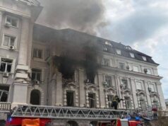 Здание СБУ в центре Киева горит: нанесен удар по украинским террористам  
